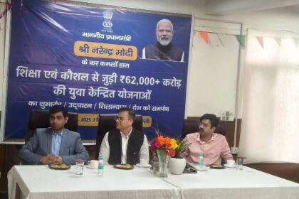 FB IMG 1759589819343