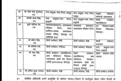 FB IMG 1760265555047 1