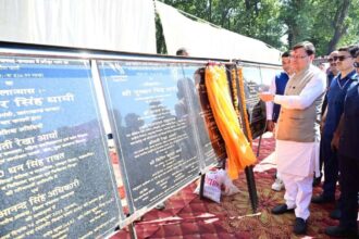 मुख्यमंत्री पुष्कर सिंह धामी ने टनकपुर में ₹36.30 करोड़ की विकास योजनाओं का लोकार्पण एवं शिलान्यास किया-Newsnetra 8 FB IMG 1760630853676