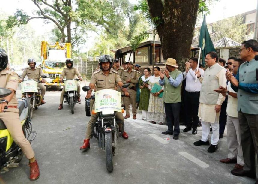 74वें वन्यजीव सप्ताह का मुख्यमंत्री धामी ने किया शुभारंभ, पर्यावरण संरक्षण के संदेश के साथ बाइक रैली रवाना, मालसी जू तक पहुंचाया गया जनजागरूकता का संदेश-Newsnetra 3 IMG 20251002 WA0088