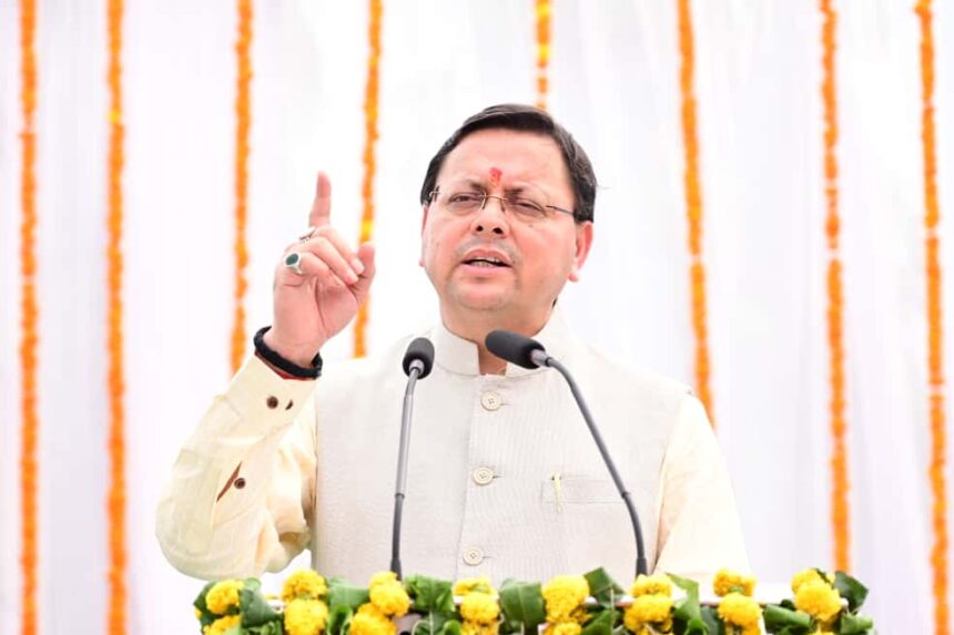 मुख्यमंत्री धामी ने देहरादून शहीद स्थल पर राज्य आन्दोलनकारी शहीदों को श्रद्धांजलि अर्पित की-Newsnetra 3 IMG 20251002 WA0095