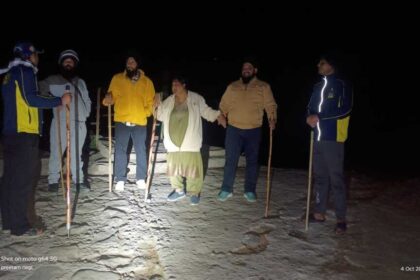 IMG 20251005 WA0053 1