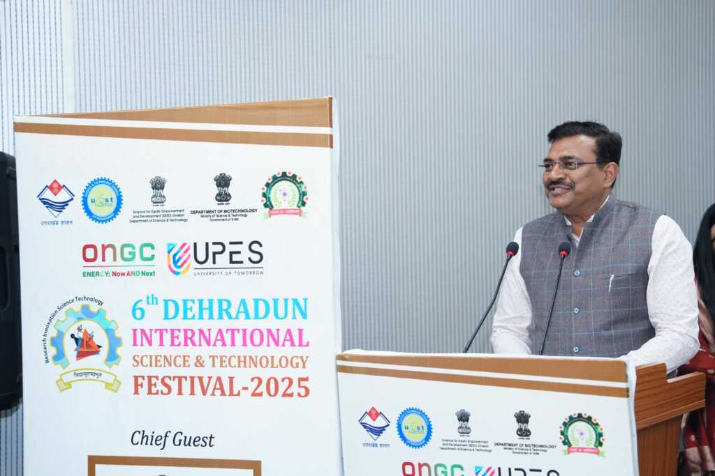 देहरादून में छठा इंटरनेशनल साइंस एंड टेक्नोलॉजी फेस्टिवल 12 से 14 नवंबर तक, पोस्टर हुआ जारी-Newsnetra 9 IMG 20251009 WA0029