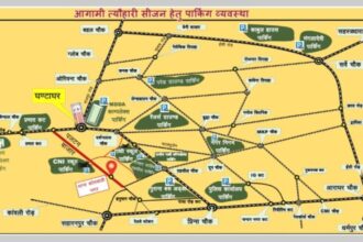 त्यौहारी सीजन में देहरादून पुलिस ने जारी किया विशेष ट्रैफिक प्लान, शहर में 14 पार्किंग स्थल बनाए गए; नियम उल्लंघन पर ₹1200 जुर्माना-Newsnetra 10 IMG 20251010 WA0098 860x490 1