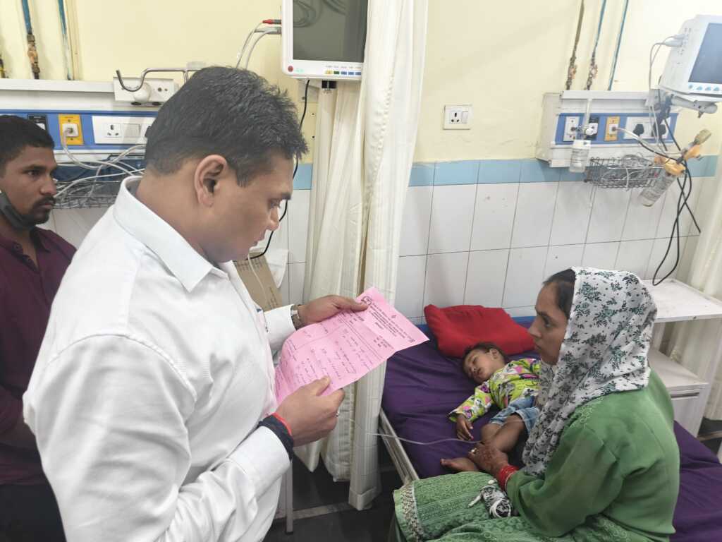 IMG 20251010 WA0136 1