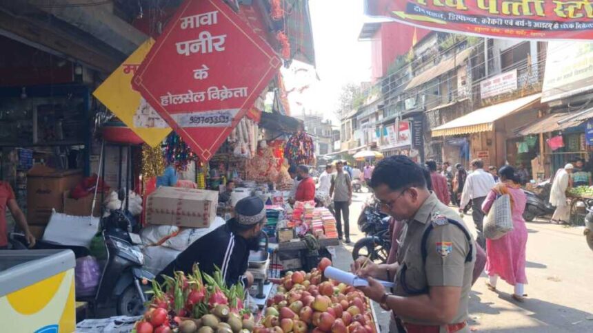 IMG 20251014 WA0132 1