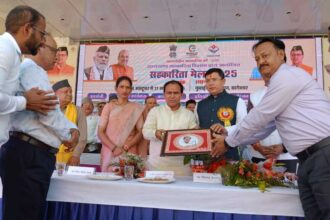 IMG 20251015 WA0105 1