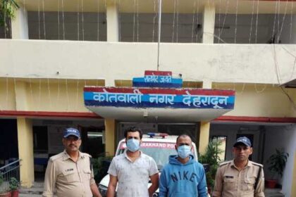 देहरादून में दून अस्पताल के बाहर फायरिंग: दो आरोपी गिरफ्तार, बाकी की तलाश जारी-Newsnetra 12 IMG 20251021 WA0059