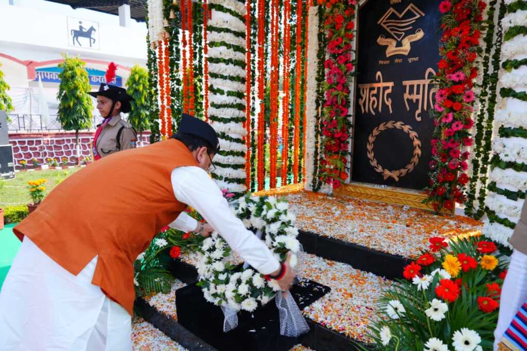 मुख्यमंत्री धामी ने पुलिस स्मृति दिवस पर वीर शहीदों को दी श्रद्धांजलि, की कई बड़ी घोषणाएं-Newsnetra 27 IMG 20251021 WA0067