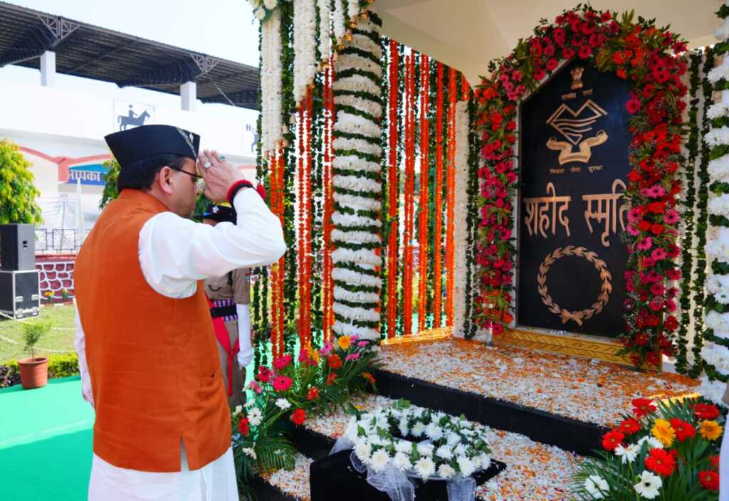 IMG 20251021 WA0068 1