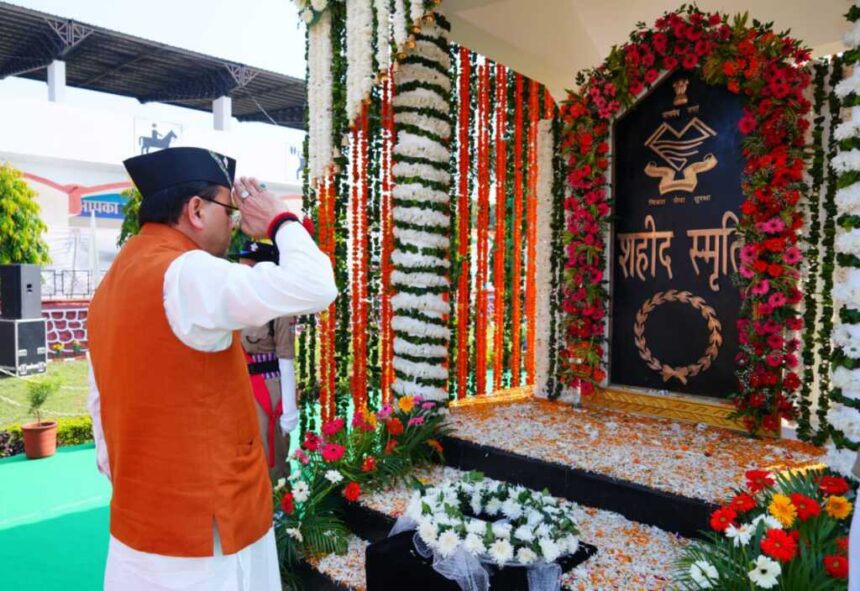 मुख्यमंत्री धामी ने पुलिस स्मृति दिवस पर वीर शहीदों को दी श्रद्धांजलि, की कई बड़ी घोषणाएं-Newsnetra 19 IMG 20251021 WA0068