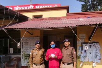 ड्रग्स फ्री देवभूमि अभियान के तहत सहसपुर पुलिस की बड़ी कार्रवाई, 6.30 ग्राम अवैध स्मैक के साथ शातिर तस्कर गिरफ्तार-Newsnetra 4 IMG 20251022 WA0039