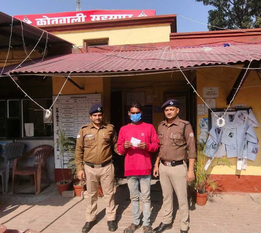 ड्रग्स फ्री देवभूमि अभियान के तहत सहसपुर पुलिस की बड़ी कार्रवाई, 6.30 ग्राम अवैध स्मैक के साथ शातिर तस्कर गिरफ्तार-Newsnetra 3 IMG 20251022 WA0039