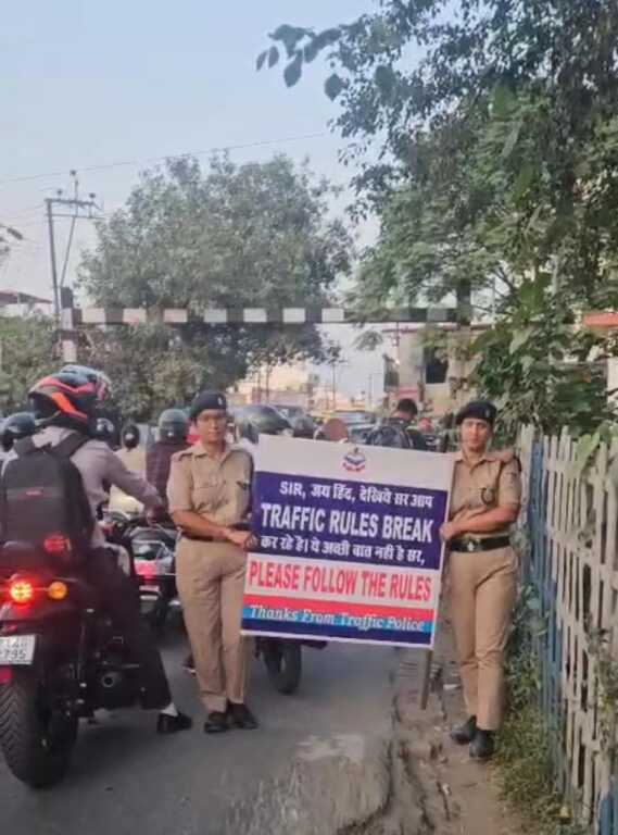 त्योहारी सीज़न में देहरादून पुलिस की विशेष कार्ययोजना, “EEE मॉडल” पर किया गया प्रभावी क्रियान्वयन-Newsnetra 3 IMG 20251024 WA0041
