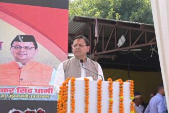 मुख्यमंत्री पुष्कर सिंह धामी ने प्रदेशवासियों को छठ पूजा की हार्दिक शुभकामनाएं दीं-Newsnetra 14 IMG 20251024 WA0050