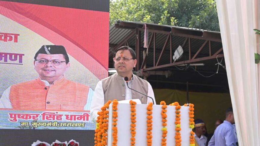 मुख्यमंत्री पुष्कर सिंह धामी ने प्रदेशवासियों को छठ पूजा की हार्दिक शुभकामनाएं दीं-Newsnetra 3 IMG 20251024 WA0050