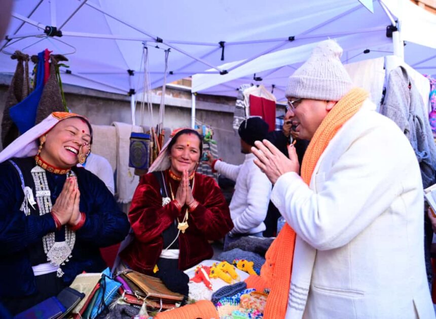 मुख्यमंत्री धामी ने किया ‘देवभूमि सांस्कृतिक महोत्सव 2025’ का समापन, कहा – सीमांत क्षेत्र माणा बनेगा सांस्कृतिक और पर्यटन हब-Newsnetra 19 IMG 20251026 WA0040