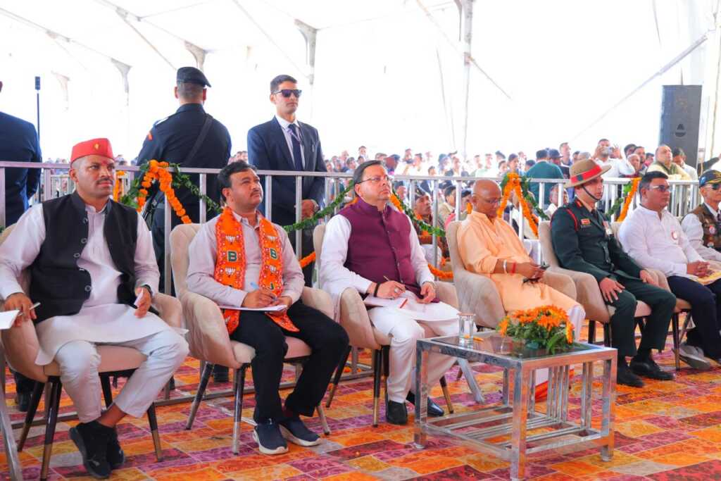 शहीद स्मरण समारोह में मुख्यमंत्री धामी ने रिखणीखाल को दी सौगातें, 102 करोड़ की योजनाओं का किया लोकार्पण-Newsnetra 18 IMG 20251026 WA0046