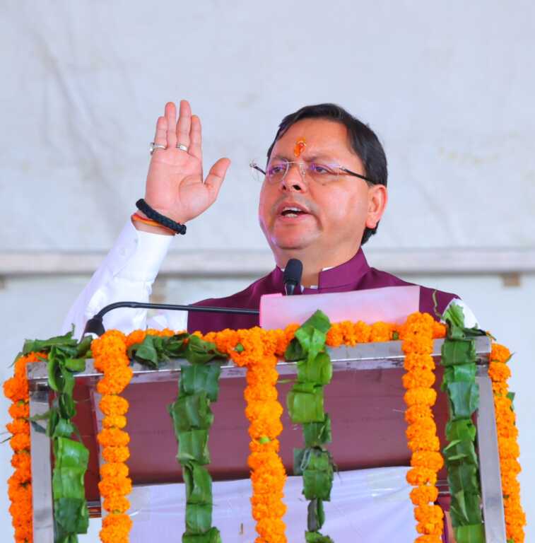 मुख्यमंत्री पुष्कर सिंह धामी 30 अक्टूबर को बिहार में दो चुनावी सभाओं को करेंगे संबोधित-Newsnetra 3 IMG 20251026 WA0050