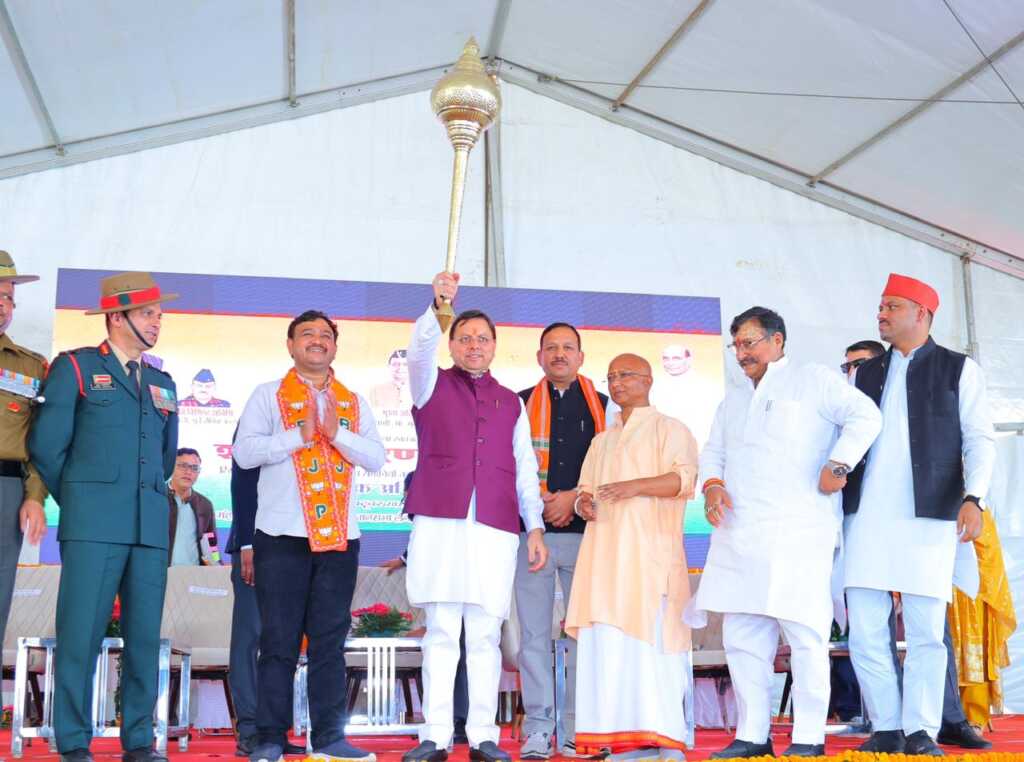 शहीद स्मरण समारोह में मुख्यमंत्री धामी ने रिखणीखाल को दी सौगातें, 102 करोड़ की योजनाओं का किया लोकार्पण-Newsnetra 16 IMG 20251026 WA0051