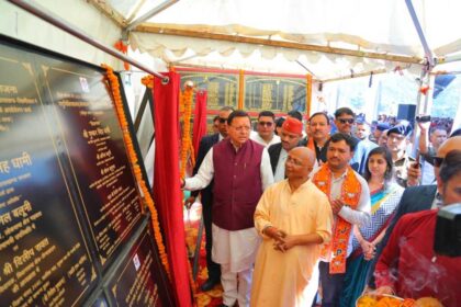 शहीद स्मरण समारोह में मुख्यमंत्री धामी ने रिखणीखाल को दी सौगातें, 102 करोड़ की योजनाओं का किया लोकार्पण-Newsnetra 20 IMG 20251026 WA0052