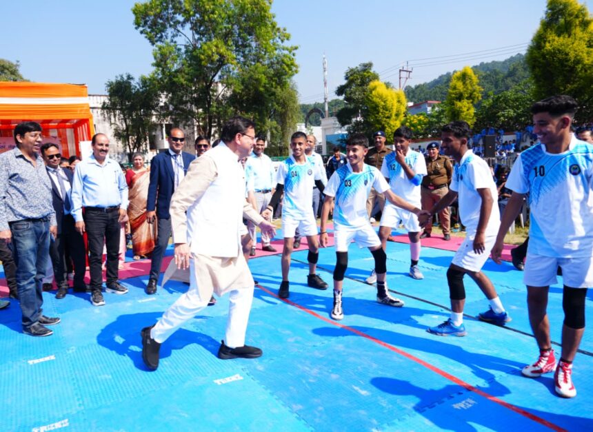 सांसद खेल महोत्सव का हुआ शुभारंभ, प्रदेश में 23 खेल अकादमियां की जल्द स्थापना: सीएम पुष्कर सिंह धामी-Newsnetra 1 IMG 20251027 WA0005