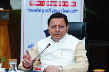 उत्तराखंड में बड़ा पुलिस फेरबदल: 16 आईपीएस और 8 पीपीएस अधिकारियों के तबादले, चार जिलों के कप्तान बदले गए-Newsnetra 5 IMG 20251027 WA0078