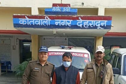 दून अस्पताल के बाहर युवक को गोली मारने वाला मुख्य साजिशकर्ता धामा हिरासत में-Newsnetra 20 IMG 20251028 WA0101