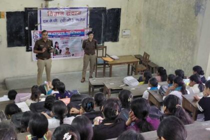 IMG 20251031 WA0024 1