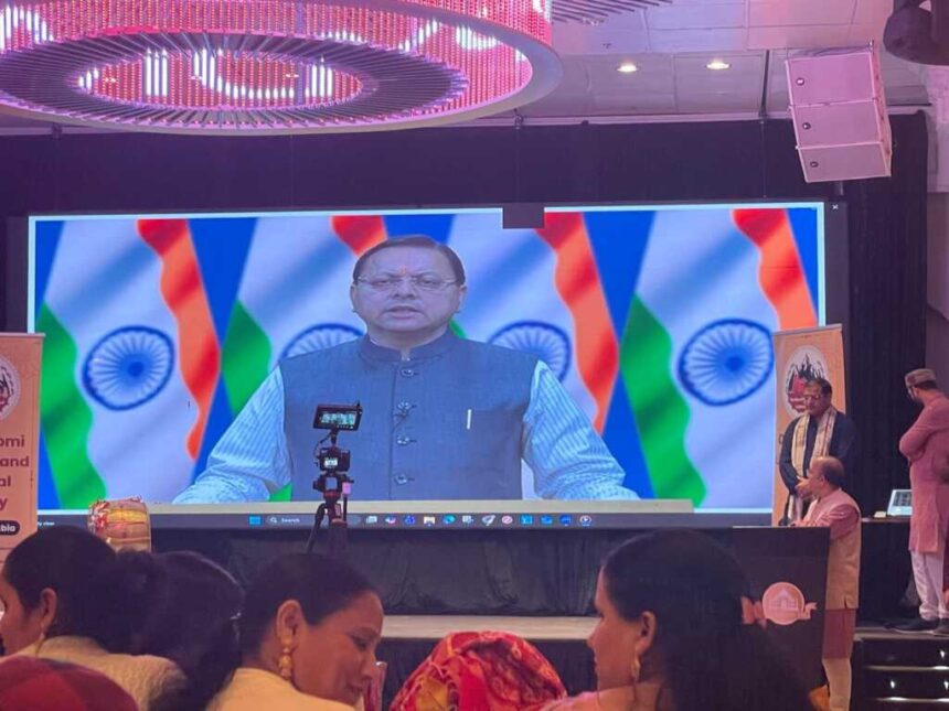 गढ़वाली, कुमाऊँनी और जौनसारी भाषाओं को AI युग से जोड़ने हेतु “भाषा डेटा कलेक्शन पोर्टल” लॉन्च-Newsnetra 3 IMG 20251031 WA0049