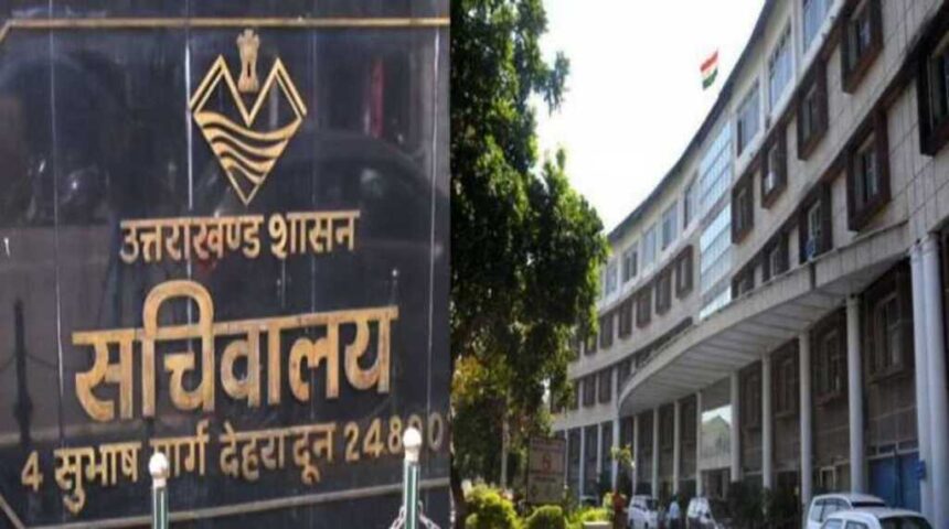 केंद्र ने उत्तराखंड के चंपावत में ICP निर्माण के लिए वन भूमि विचलन को दी मंज़ूरी-Newsnetra 3 SACHIWALAY