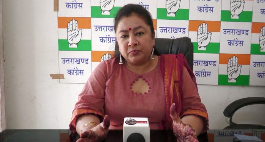 Screenshot 2025 10 11 13 02 32 20 7352322957d4404136654ef4adb64504