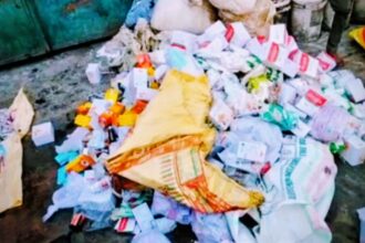 रुड़की में औषधि विभाग की बड़ी कार्रवाई: सरकारी आपूर्ति की दवाएं निजी हाथों में, औषधि विभाग की छापेमारी में कई दवाएं जब्त-Newsnetra 13 Screenshot 20251015 002647 Chrome2