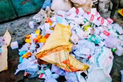 रुड़की में औषधि विभाग की बड़ी कार्रवाई: सरकारी आपूर्ति की दवाएं निजी हाथों में, औषधि विभाग की छापेमारी में कई दवाएं जब्त-Newsnetra 4 Screenshot 20251015 002647 Chrome2