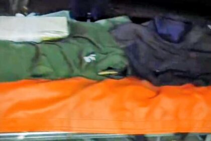 Screenshot 20251021 110730 WhatsApp2