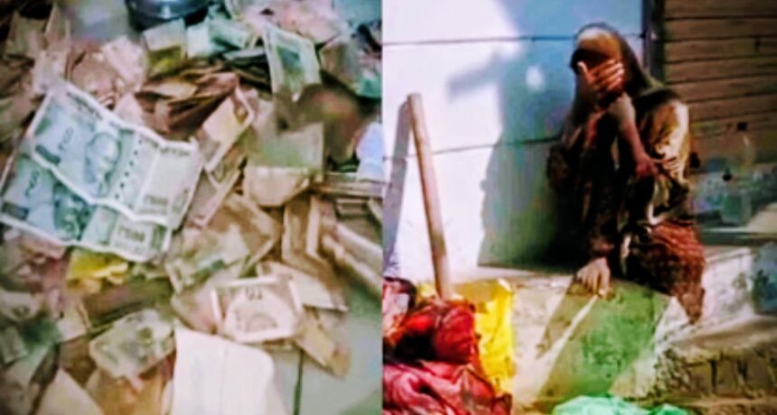 दिमागी रूप से कमजोर महिला के पास निकला खजाना — लोग गिनते-गिनते थक गए, पैसे खत्म नहीं हुए-Newsnetra 3 Screenshot 20251026 004630 Chrome2