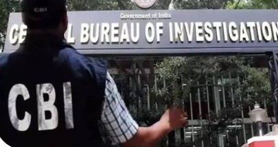 उत्तराखंड भर्ती घोटाले पर बड़ी कार्रवाई — सीबीआई करेगी जांच, केंद्र की मंजूरी मिली-Newsnetra 2 Screenshot 20251028 012828 Google