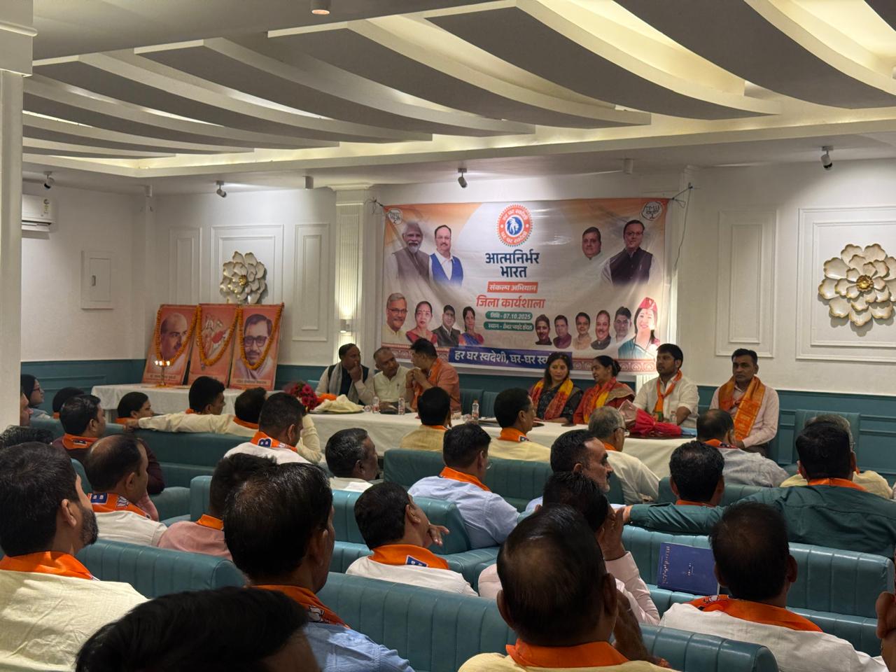 WhatsApp Image 2025 10 07 at 9.15.37 PM 1