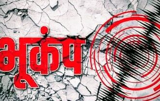 bhakapa d100e4e5fef7c95c7372002281edca2a2 1