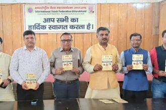 अंतर्राष्ट्रीय वैश्य महासम्मेलन उत्तराखंड द्वारा भव्य दीपावली महोत्सव का आयोजन — मुख्यमंत्री पुष्कर सिंह धामी रहेंगे मुख्य अतिथि-Newsnetra 25 d2f9efcb 91f9 4474 907f c45b4ca2ad1b