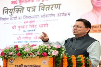 उत्तराखंड में शिक्षा के क्षेत्र में बड़ा कदम: 1347 चयनित एलटी शिक्षकों को 14 अक्टूबर को मिलेंगे नियुक्ति पत्र, मुख्यमंत्री धामी करेंगे वितरण-Newsnetra 23 dhami 3