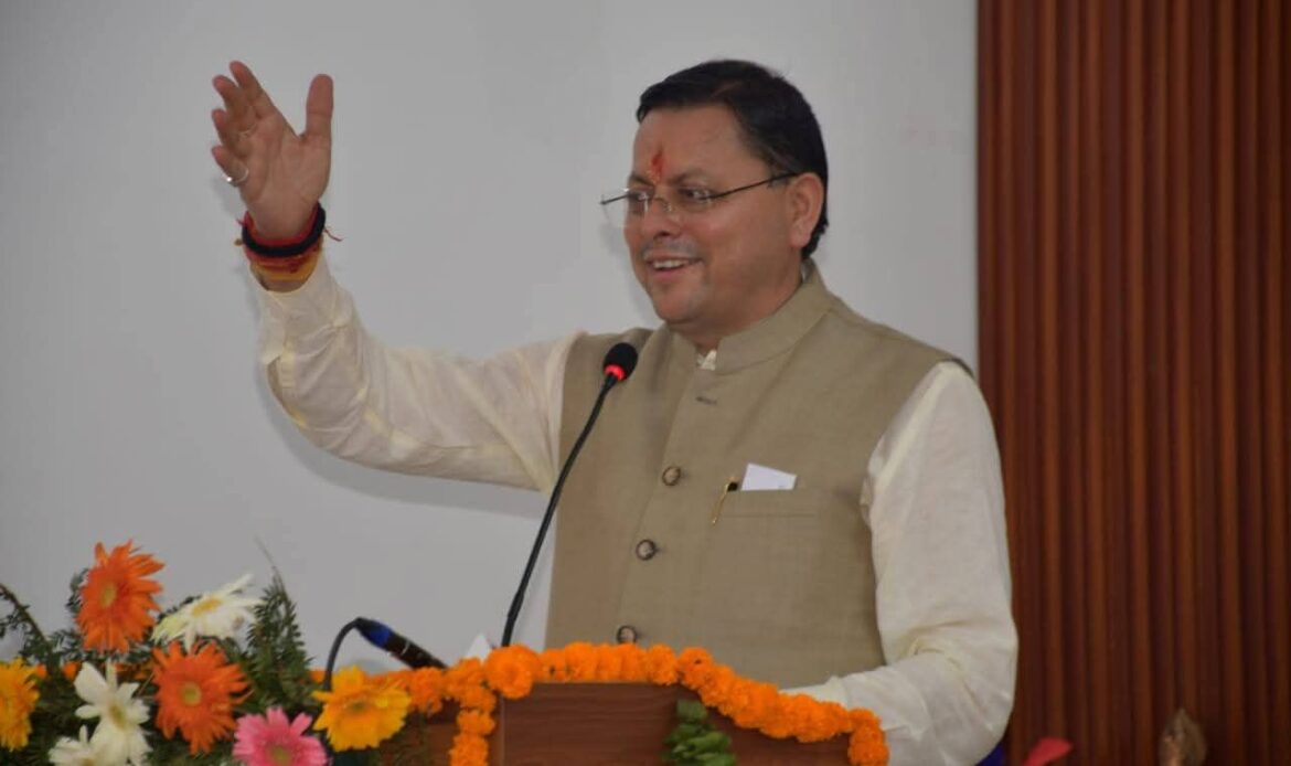 fb img 17606303195576558294330893676766