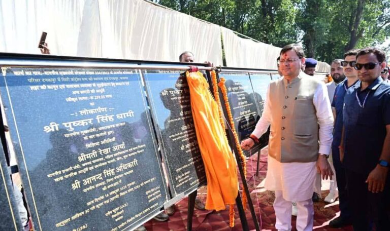 fb img 17606308438032337100021478940813