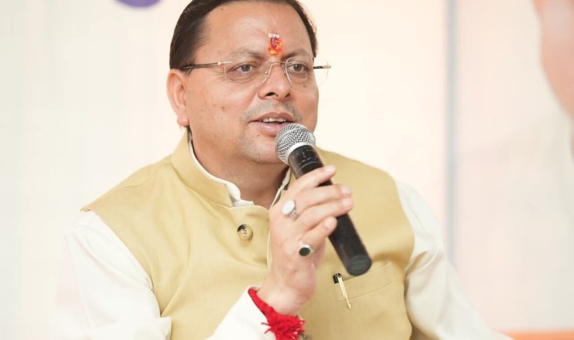 मुख्यमंत्री पुष्कर सिंह धामी ने खटीमा में “मुख्य सेवक युवा संवाद” में युवाओं को किया प्रेरित-Newsnetra 4 fb img 1761242005594785684410597025420