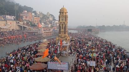 haridwar d058fbfac9aa295d801fa5bc907de50d