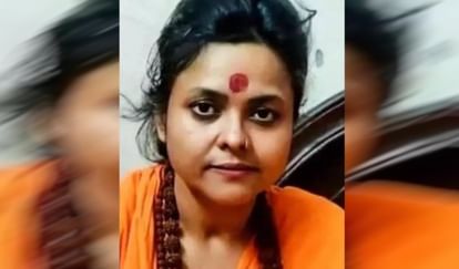 mahamandaleshwar pooja sakun pandey 1e06098cf5793da6e4075ac120430af6