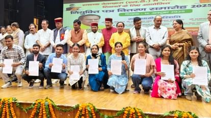 679 सहायक अध्यापकों को नियुक्ति पत्र, दिवाली से पहले शिक्षा विभाग की बड़ी सौगात-Newsnetra 5 nayakata patara vataranae d5213bb61228820c8f35ab4b7f9a9a30