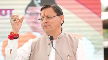 प्रदेश में पेंशनधारकों को बड़ी राहत: सीएम धामी सरकार ने महंगाई राहत में 3% की बढ़ोत्तरी की घोषणा-Newsnetra 2 saema thhama a7928a49d35adf381224e5727f70f066