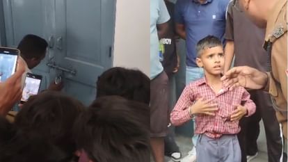 स्कूल स्टाफ की लापरवाही से मासूम हुआ कक्षा में कैद, लोगों ने रोने की आवाज सुनकर बचाया बच्चा-Newsnetra 1 sakal ma kakashha ma fasa chhatara 24047b497ba7a0516e375941c1b791a3 1