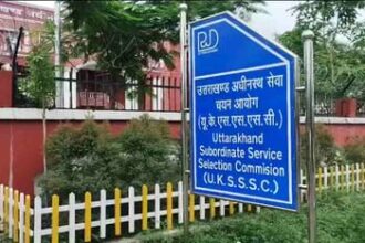 UKSSSC की तकनीकी पदों की परीक्षा स्थगित, 12 अक्तूबर को होना था एग्जाम — नई तारीख जल्द होगी घोषित-Newsnetra 25 utatarakhada athhanasatha sava cayana aayaga 6893ad277ebba704f7137f15730d5444 5 1